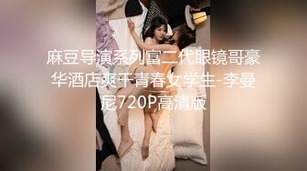 STP22017 未流出-约操漂亮欲女牙套妹 无套操粉穴 用迷情药水做爱