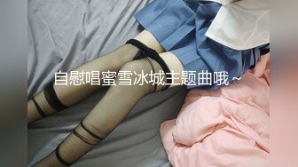 ✿淫欲反差美少女✿白丝梦蝶汉服啪啪，纯欲风乖乖女到床上本性就暴露了真的特别反差高潮到胡言乱语骚话连连