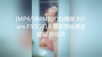 [MP4/1.47G]2023-12-14酒店偷拍第一次穿白丝害羞又激动男友狂干一小时