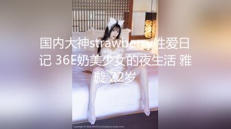 Onlyfans 极品白虎网红小姐姐NANA牛奶妈妈