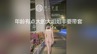 温柔的手帮你吸爆炸3