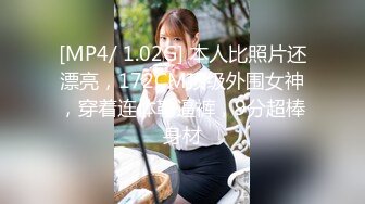 [MP4/282M]8/25最新 大叔深夜终于盼到外出归来的媳妇迫不及待上床啪啪VIP1196