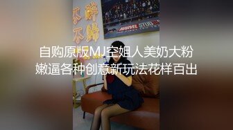 大粗屌表弟泡了个打工妹 各种姿势干累了让妹子口出来