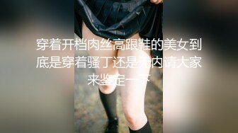 操女友嘴巴2之女友吃鸡吧