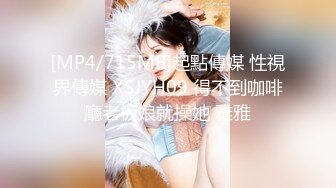 《极品反差?女神泄密》露脸才是王道！高颜美鲍外围绿茶婊【月亮猫】付费解锁私拍，吃鸡足交啪啪供两位金主3P玩弄