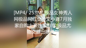 91康先生新作 特邀2个91网友猛烈抽插98年深圳校服女李婷！