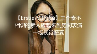 漂亮小姐姐 然后呢我要怎么样 身材苗条小娇乳 操的腰酸背痛简直是受罪