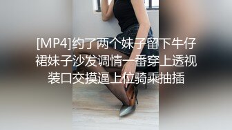 推特60W粉丝网黄反差潮妹「kitty」露脸性爱私拍