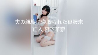 巨乳骚货『李葵』❤最新性爱订阅私拍 与炮友激情做爱 爆奶前后一晃一晃 爆浆内射 高清720P原版 (2)