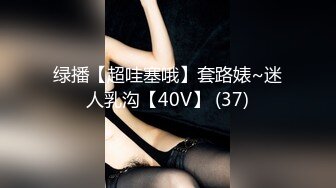 大学女友被干到痉挛抽搐了，嘴里喊不要不要啦，就知道她快高潮了 立马加快速度让她爽到底！