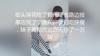 最新蜜桃影像传媒国产剧情AV-偷情实录 淫荡人妻在老公面前被干 勃起自尻 荒唐性爱