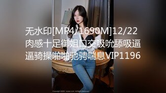 极极限诱惑人体拍摄 Magarin Private Lessons &amp; Kidnapped大尺度人体套图 [71P/241M]