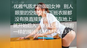 [MP4/ 447M]&nbsp; 熟女妈妈 我坐在上面干一炮好不好 啊啊 舒服爽宝贝 妈妈看到儿子的大鸡吧笑的多开心