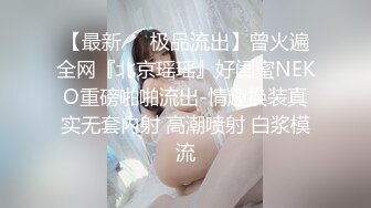 无套后入人妻少妇