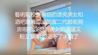 【极品稀缺破解摄像头】大肚男花样后入娇妻 疯狂骑乘 顶操内射骚逼白浆流出 多姿势肆意啪啪 (7)