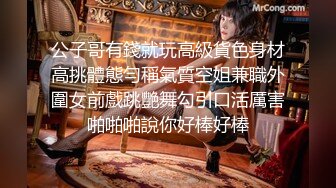 小宝寻花外围妹子舌吻互摸调情性感睡衣露出奶子,骑乘猛操晃动奶子