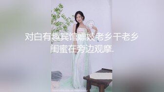 ✿淫物学妹✿ 网黄推特摄影师专属学妹玩物▌鸡教练▌淘气小婊妹来帮奈奈舔干净 双马尾后入输出 锁喉爆射学妹