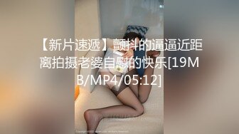 打乳钉 不用紧张 深呼吸 漂亮妹子有这么完美的大奶子 干嘛还要吃这个苦