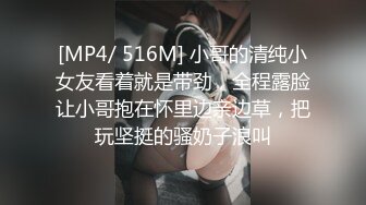 母狗浅试肛交