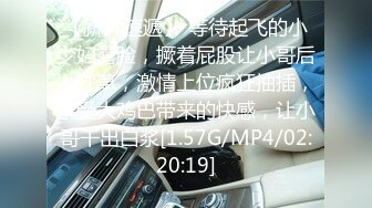 a2vn1zsgy4icjhttn_周家如《兽性新人类》露电片段2clip_by_海盗路飞