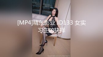 175的小母狗气质身材一流的美少妇，趴下就给口