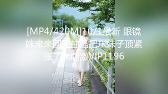 人妻熟女paco-120418-390家庭主妇39~下一个妻子的复仇~三橋結