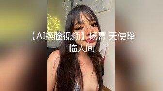 星空传媒XKVP131圣诞老色批假借送礼爽操小寡妇