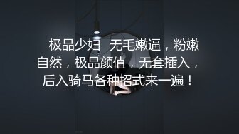 舞蹈学校偷拍跳舞的学生妹尿尿,几个穿舞蹈服的妹子要脱光才能尿尿 (8)