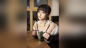 蜜桃传媒精品新作PMC043《欲望少女勾引外卖小哥》逼痒难耐操到高潮内射 高清720P原版首发