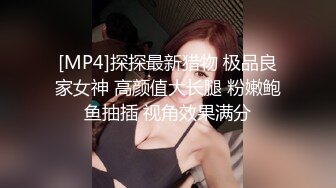 [MP4/ 2.52G] 风骚女模特伺候两个小哥哥激情3P，全程露脸场面淫乱刺激，舔弄两个大鸡巴，前插后入各种玩弄