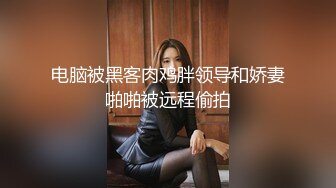 约会长沙涉x学妹