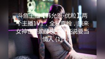 国产情景剧性感丝袜美少妇被上司约到酒店潜规则完整版