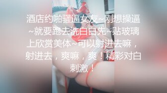 小伙周末和女友开炮 年纪轻轻的B都黑成什么样了 东北女孩就是骚