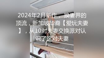 【新速片遞】&nbsp;&nbsp;&nbsp;&nbsp;《真实乐橙㊙️泄密》大学城宾馆学生情侣开房啪啪，可爱双马尾极品大奶妹逼紧敏感刚进去就尖叫，听对话好像是处第一次性爱[1270M/MP4/58