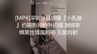 老婆被单男操到高潮求饶！直呼老公救命太刺激！