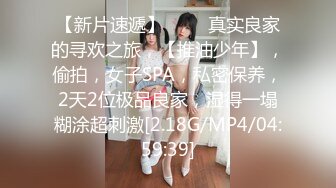 [MP4/208MB]2023-1-10酒店偷拍大学生情侣开房口硬男朋友的鸡巴激情后入啪啪