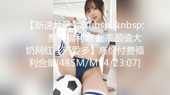 《震撼✅网红私拍㊙️泄密》群狼求档Onlyfans百万粉丝可盐可甜撸铁健身教练Yum露脸私拍第三弹啪啪紫薇非常反差 (10)