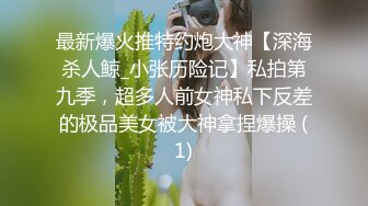 虎牙 许伽怡 独家定制 目前唯一1部露点的舞蹈+高价福利ASMR合集