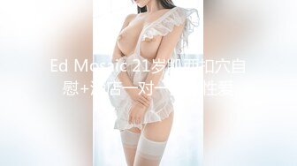 Onlyfans泰国大奶网红smurfblue精致COS各种吃鸡啪啪7