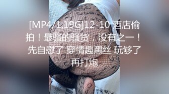 (原版) 浅笑出品-无套操喝醉的鲜肉帅直男