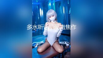 MIDE-246 [无码破解]丸呑みバキュームフェラ 佐山愛