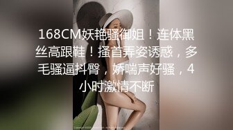 后入老婆，中途验证