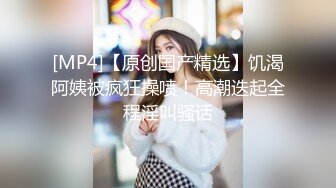 商场女厕全景后拍漂亮长发小姐姐 粉粉的鲍鱼小小的PP