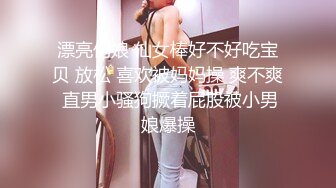 [MP4]豹纹大耳环肉肉妹子口交舔屌洗完澡开操抬腿抽插侧入猛操