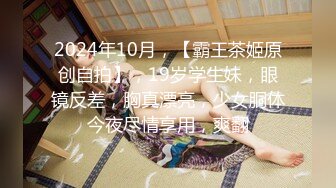 果冻传媒 91ycm-057 性爱治疗师拯救处男-季妍希