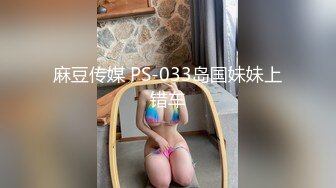 国产麻豆AV 拍摄花絮 Part2 MD0069