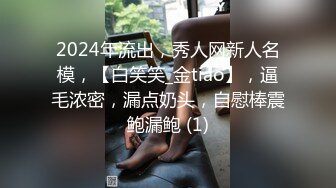 【happyuncle69】极品母狗人妻淫乱盛宴，各种3p 绿帽ntr sm滴蜡 灌肠肛交 操喷内射都有 甚至操屁眼都能操喷1 (4)