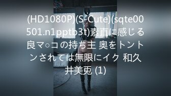 美共和黨議員當場掏出拜登兒子不雅照，眾院聽證會現混亂一幕 (2)