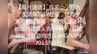 ⚫️⚫️⚫️推特气质女王长腿反差女神！淫荡美娇娘【美杜莎】付费群福利，女主播的反差 公园人前全裸换丝[MP4/954MB]