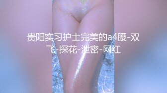 女王调教猫奴狗奴鞭刑舔脚 -4